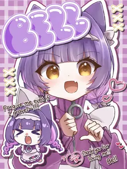 Profile image of Bell