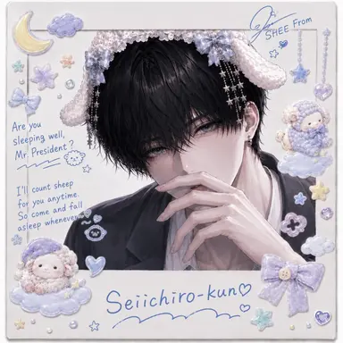 Profile image of Seiichiro