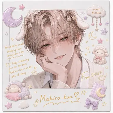 Profile image of Mahiro