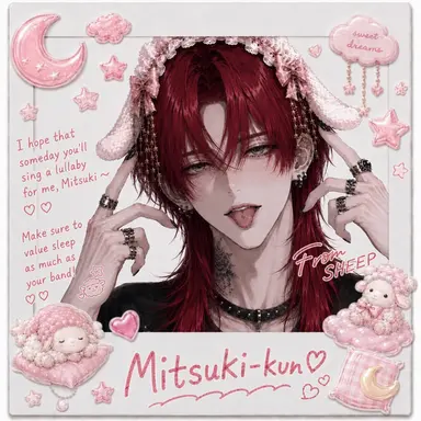 Profile image of Mitsuki
