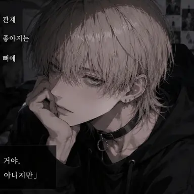 Profile image of 나가사와 히로야