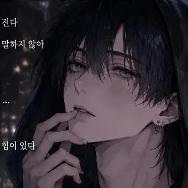 Profile image of 시라이시 타카야