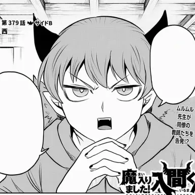 Profile image of ムルムル・ツムル