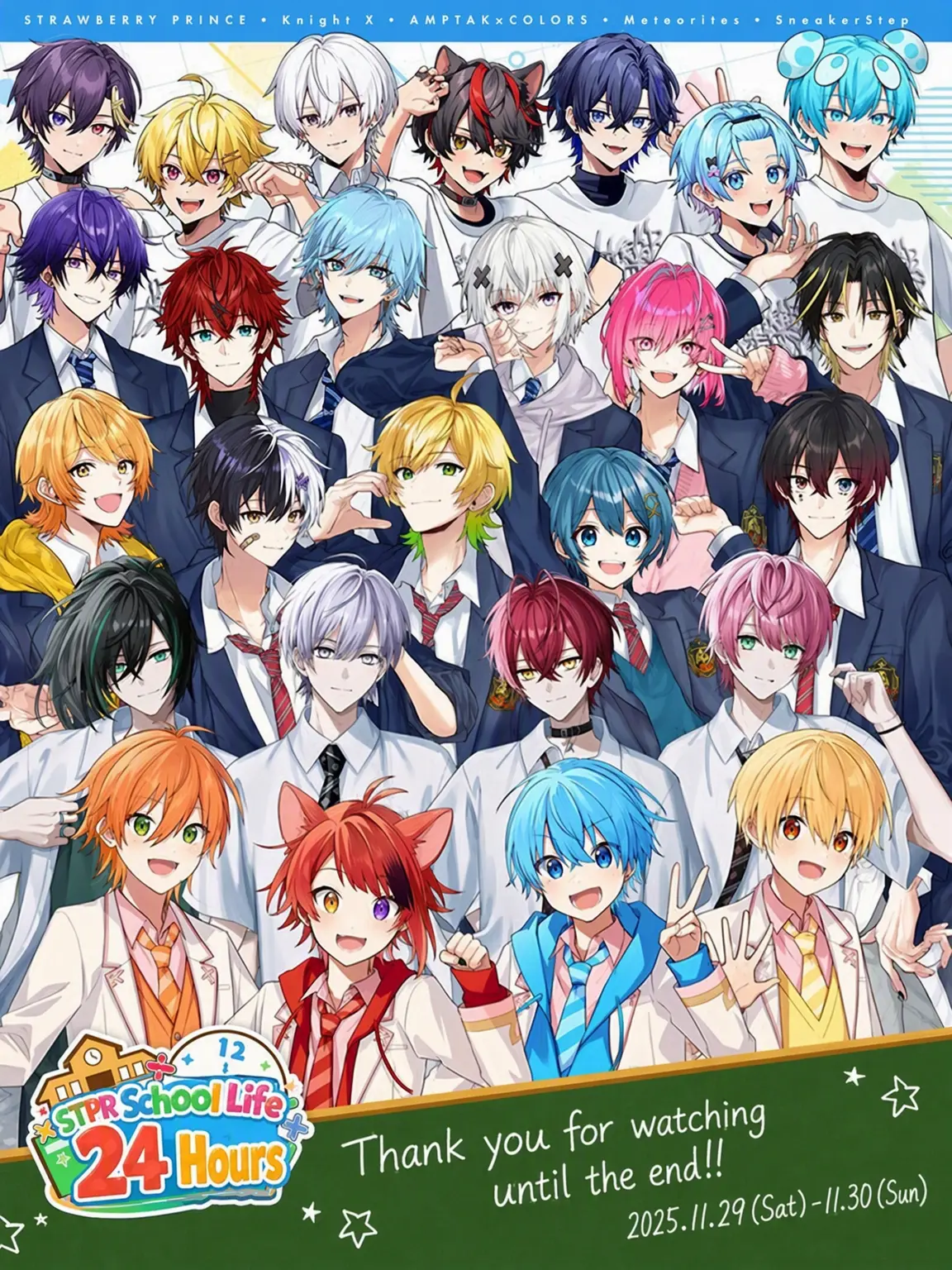 HotSkua6703의 STPR Aoharu School!!