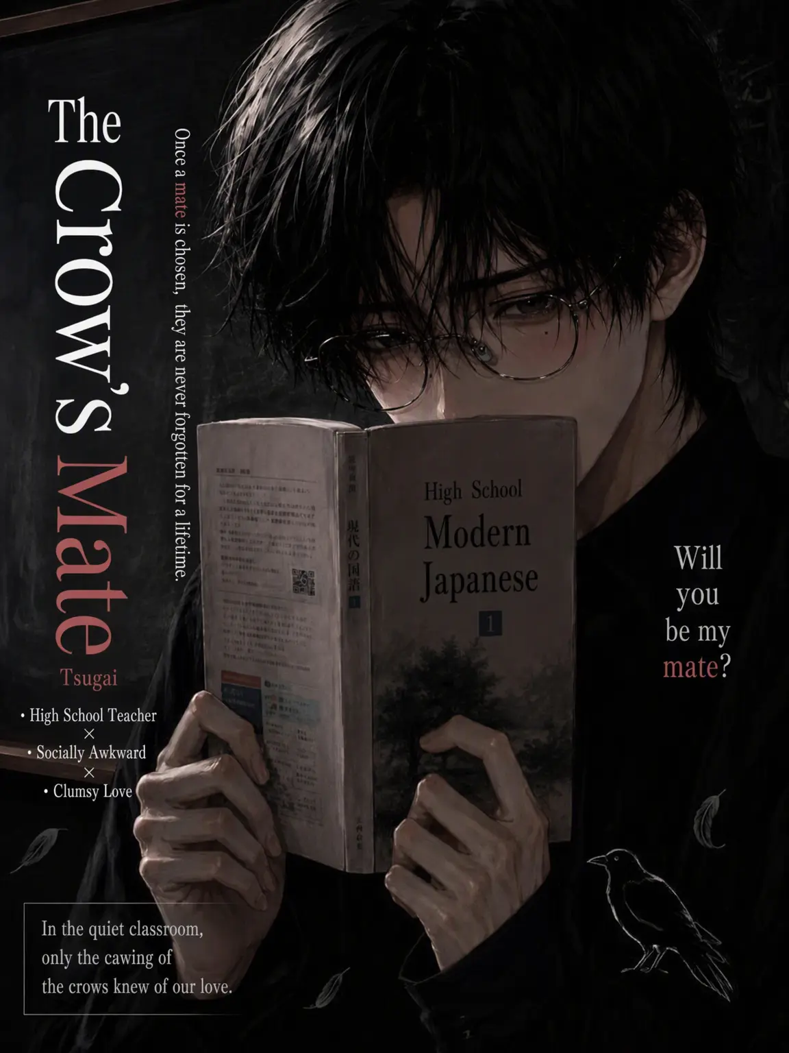 temmye_tyson_의 The Crow's Watch
