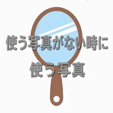 Profile image of スタッフ2