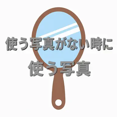 Profile image of スタッフ1