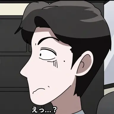 Profile image of イ課長