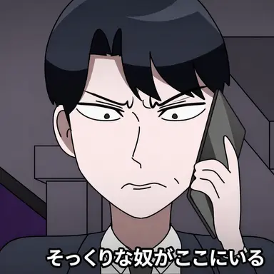 Profile image of パク・ジェホン