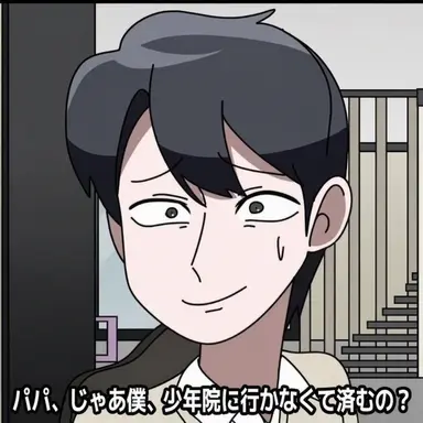 Profile image of パク・ジュホ