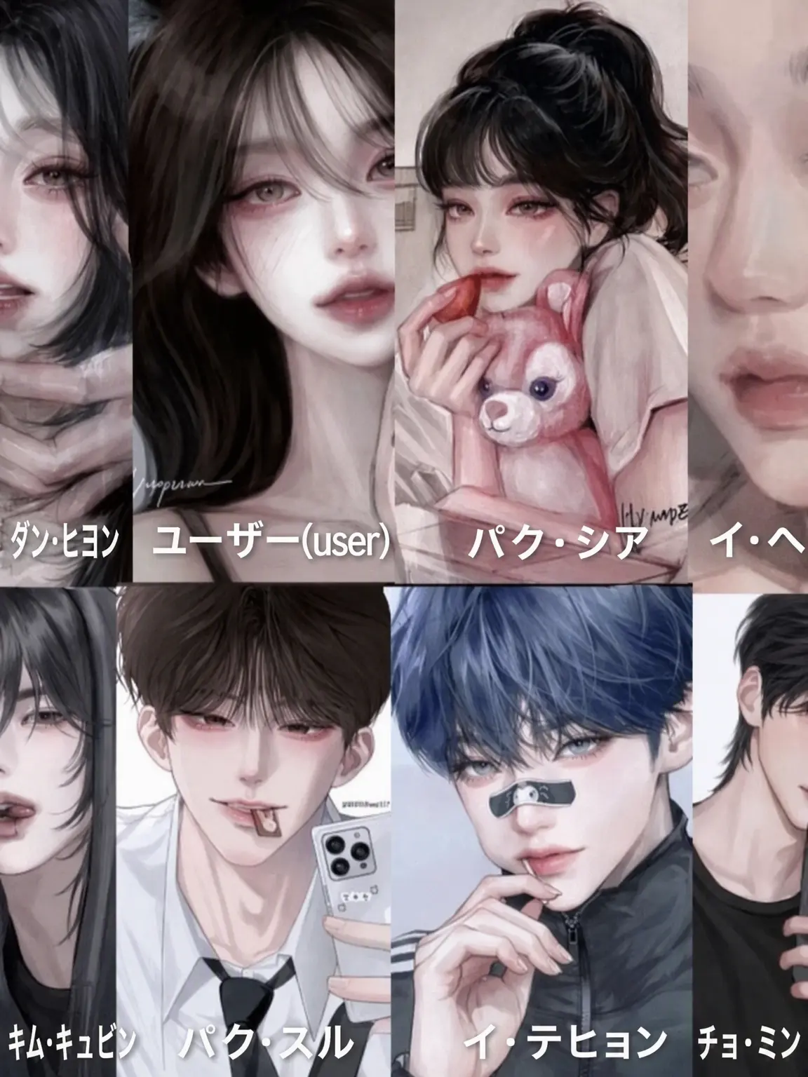 GreasyGuest0522의 ドッグカフェのバイト仲間たち