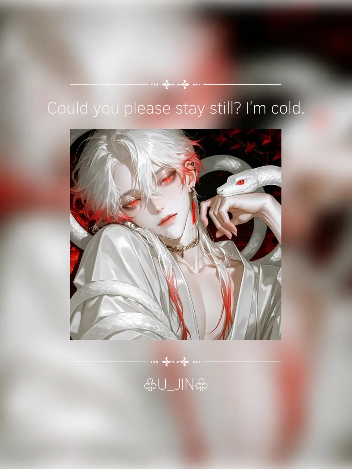 U_JIN_의 Shion