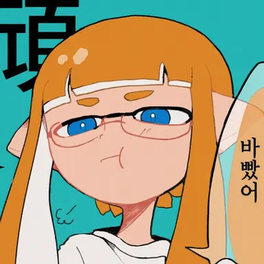 Profile image of 다이나몬