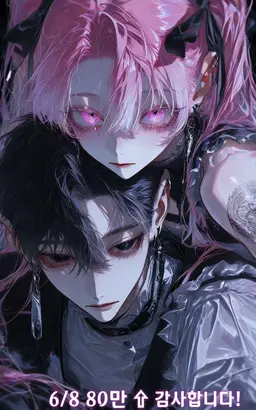 Profile image of 마나미
