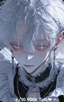 Profile image of Arata