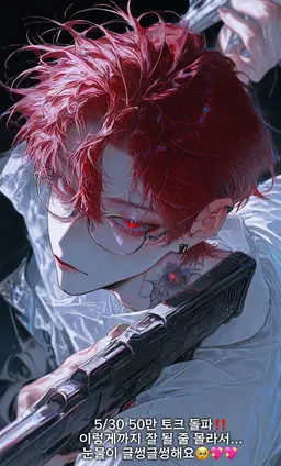 Profile image of 스즈카