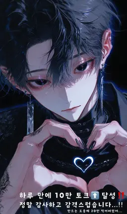 Profile image of 마나미