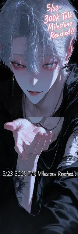 Profile image of Arata