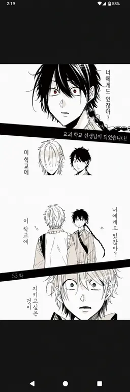 Profile image of 에비스 이사부로