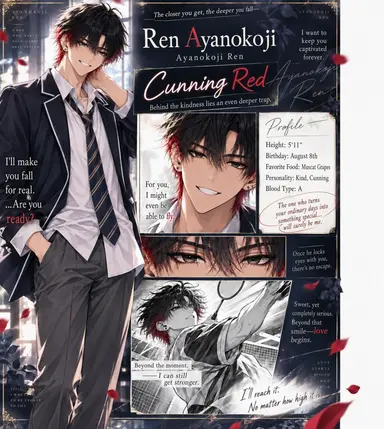 Profile image of Ren