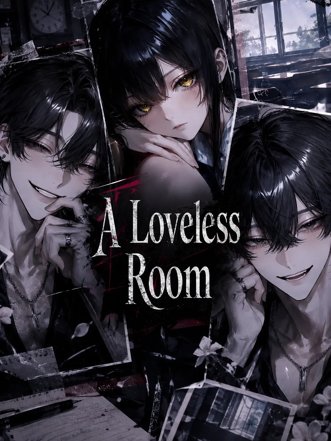 myu_8의 The Loveless Room