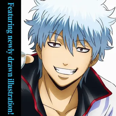 Profile image of Gintoki Sakata