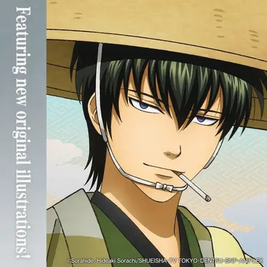 Profile image of Toshiro Hijikata