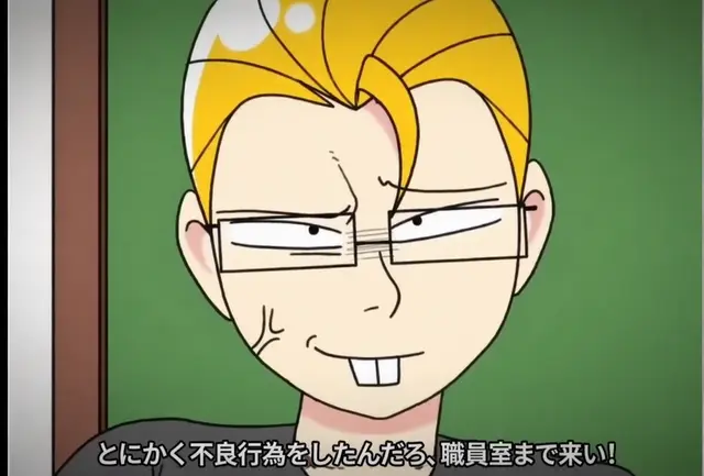 Profile image of ソンウ・チョクポプ