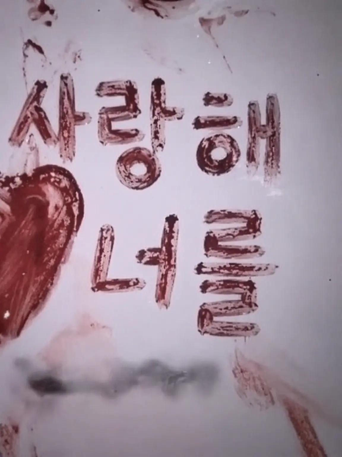 Do_x_x03의 준규