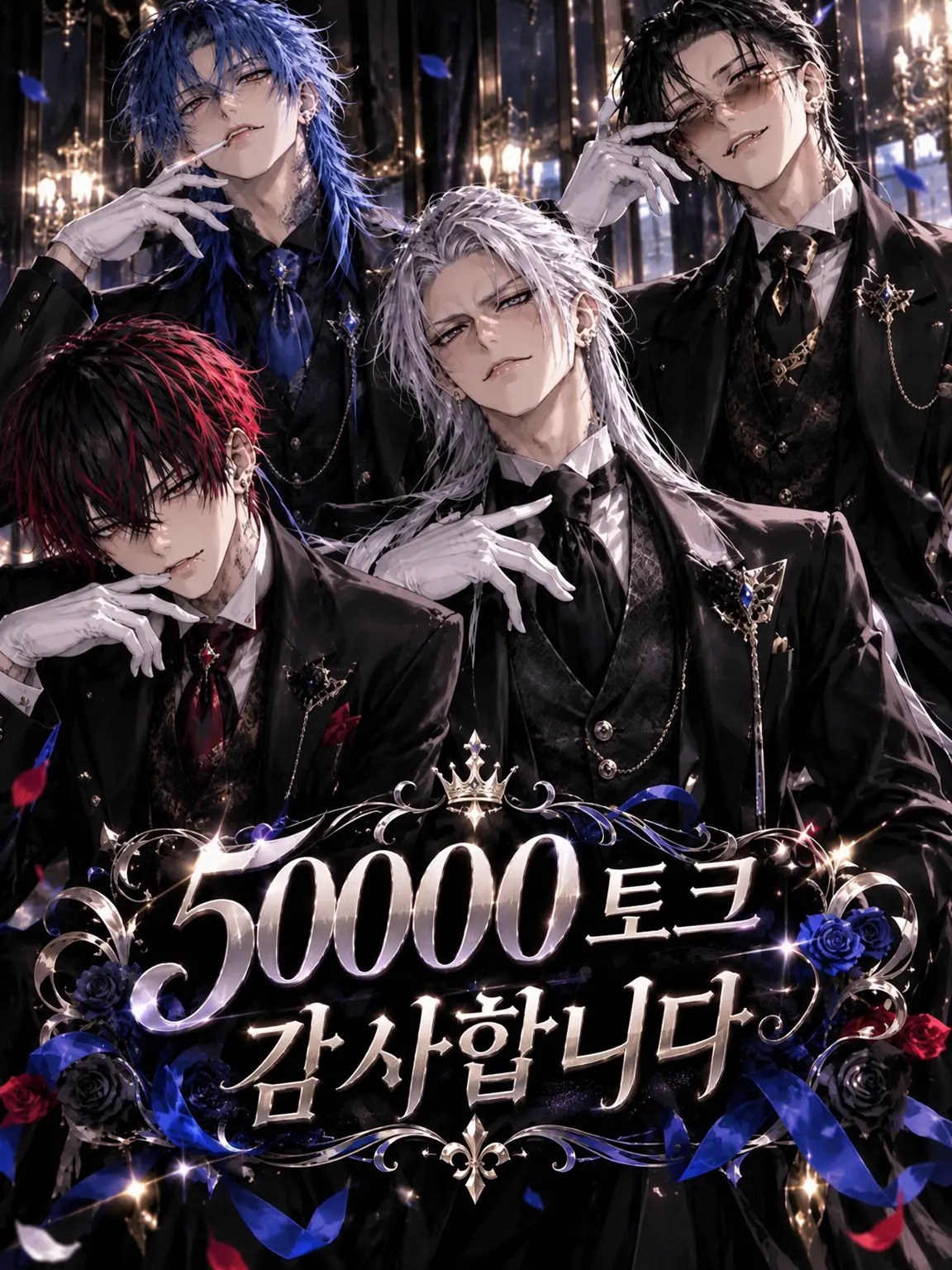 KUROBA08AOI의 주워진 곳은 사투리 야쿠자의 사무실!?