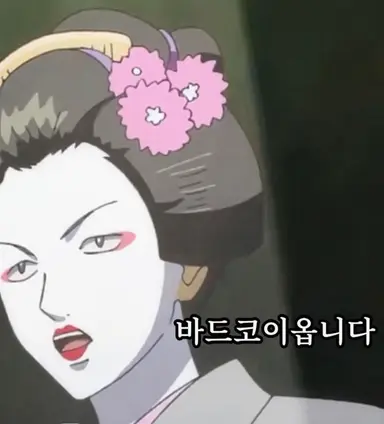 Profile image of 야마자키 사가루