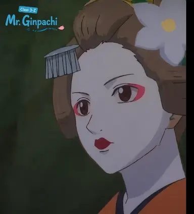 Profile image of Sogo Okita