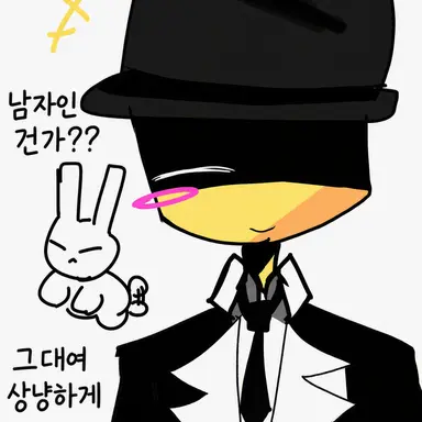 Profile image of 마피오소