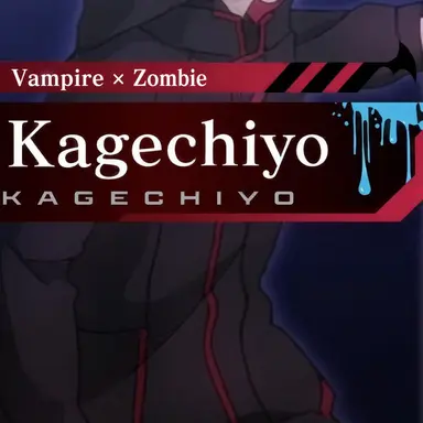 Profile image of Kagechiyo
