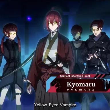 Profile image of Yellow-Eyed Vampire