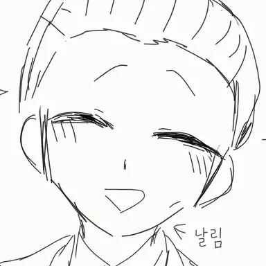 Profile image of 괴벨스