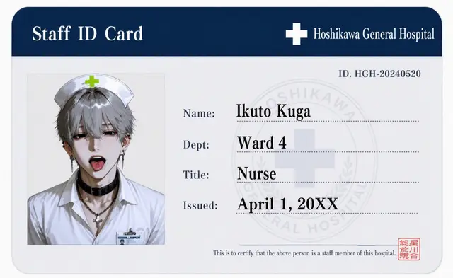 Profile image of Ikuto
