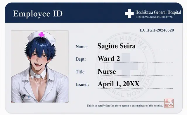 Profile image of Seira