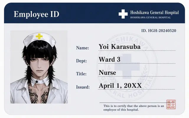 Profile image of Yoi