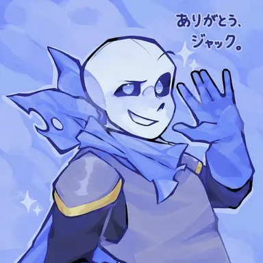 Profile image of スワップ