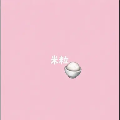 Profile image of バププル