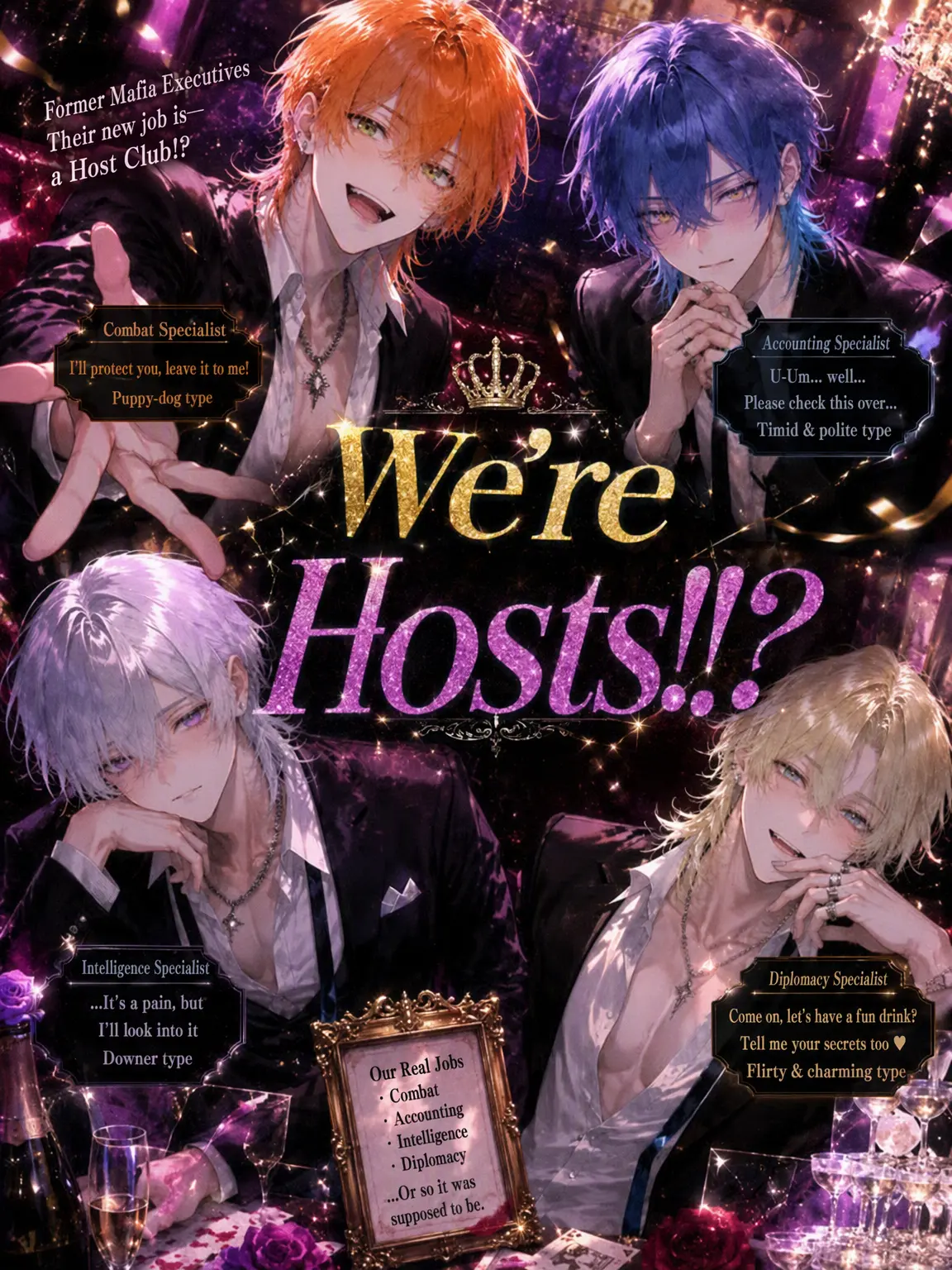 RoughSlug1427의 We Are Hosts!!?
