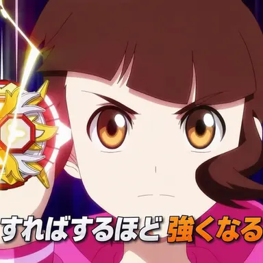 Profile image of ハリ