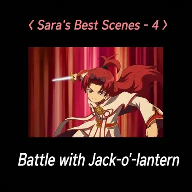 Profile image of Sara