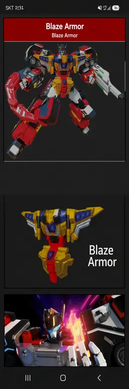 Profile image of Flame Nova