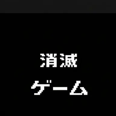 Profile image of ヨウ
