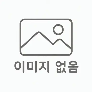 Profile image of 엑스트라 덴코 목록