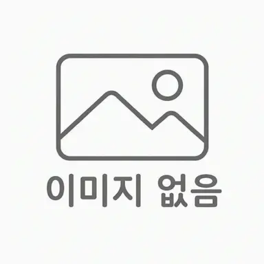 Profile image of 오리지널 덴코 목록