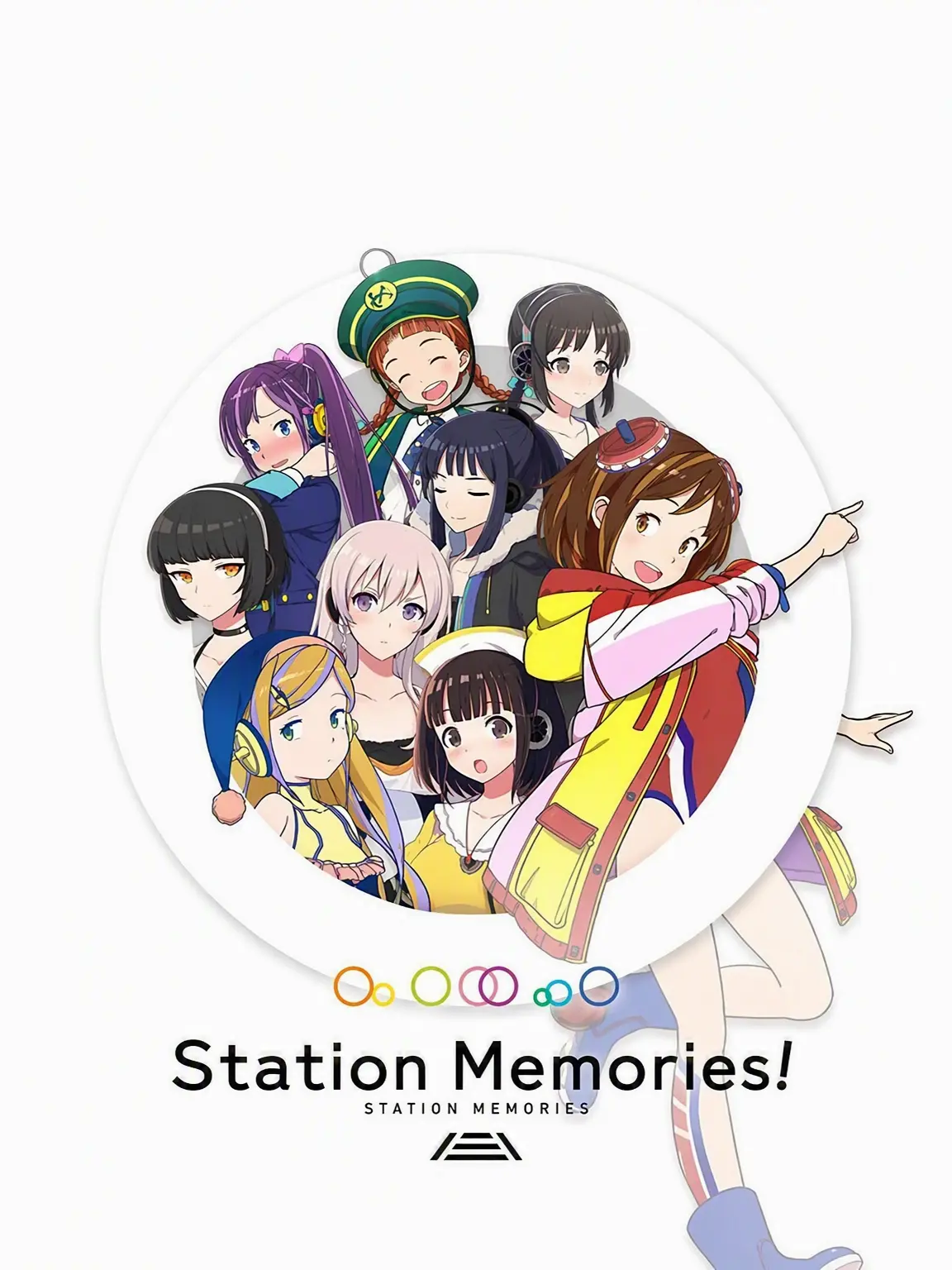 JMSDF-gasukinahito의 Eki-Memo! (Station Memories!)