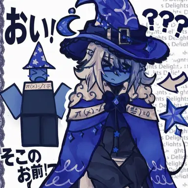 Profile image of キッチン・ウィザード
